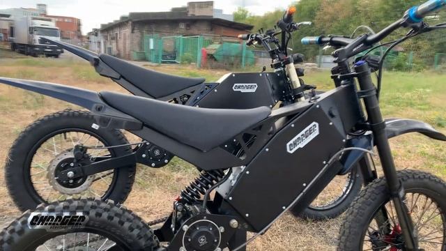 Мощный электропитбайк с центральным мотором Charger X 2022