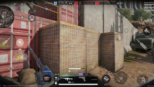 решил зайти в "Delta force"(дельта форс) смотреть онлайн