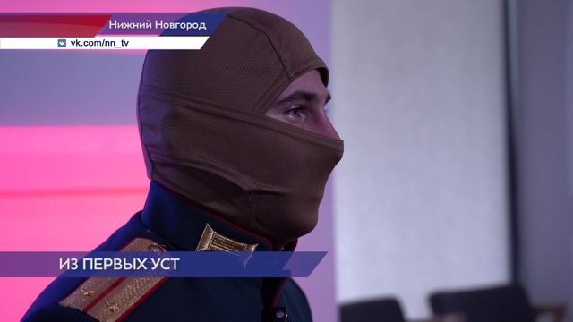 Участник СВО с позывным «Смерч» за храбрость и отвагу награждён орденом Мужества