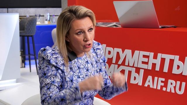 «В миллиметре от ядерной войны!»: Захарова сделала важное заявление на ПМЭФ