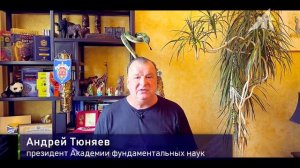 Пожрёт ли Израиль Иран?