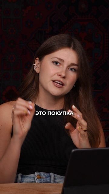 Убивает охваты, но всё ещё ПОПУЛЯРЕН ?! Самый бесполезный инструмент 2025 #смм #маркетинг #боты