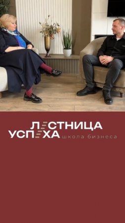 Бизнес ради бизнес