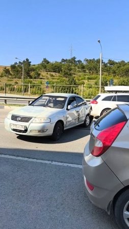 Мы попали в аварию 19.06.25