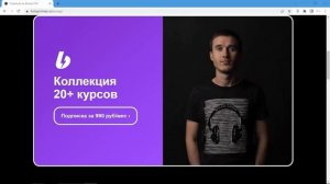 Как_выбрать_звуковую_карту_Fruity_Pro_Help