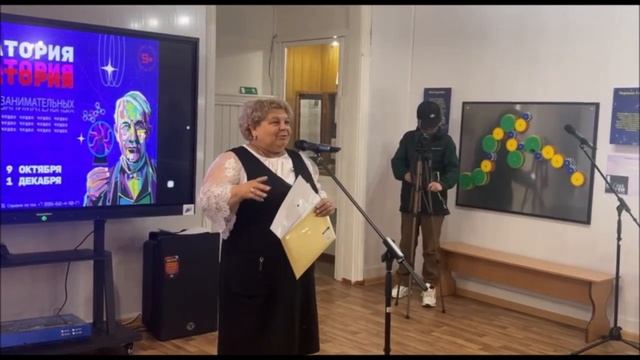 Торжественное открытие обновленного краеведческого музея Казачинско-Ленского района 2023 смотреть онлайн