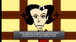 Яша самый умный школьник(майнкрафтер)