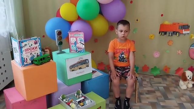 Участник IV ВСЕРОССИЙСКОГО КОНКУРСА СТИХОВ И ПЕСЕН О ТРАМВАЕ «АЗБУКА ТРАМВАЯ»