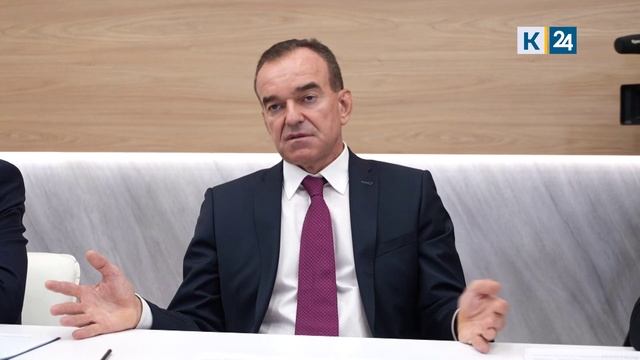 В создание туристического кластера в Геленджике вложат 16 млрд рублей