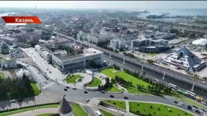 Новости Татарстана от 18/06/25 - ТНВ