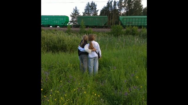 поход💜