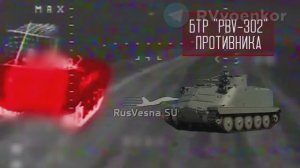 Ожесточённые бои у Покровска: «🅾️тважные» без остановки жгут НАТОвскую технику и пехоту врага