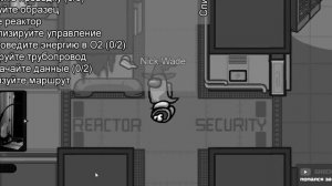 🎬ЛУЧШИЕ_МОМЕНТЫ_В_AMONG_US★РЖЕМ_НЕ_МОГЕМ★МЕМЫ_АМОНГ_АС_ПРИКОЛЫ_2020