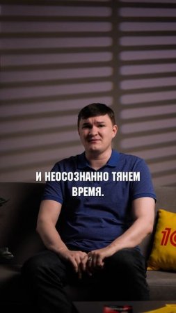 Эта задача займёт 4 часа 😂 #1с #автоматизация #автоматизациябизнеса #бизнес