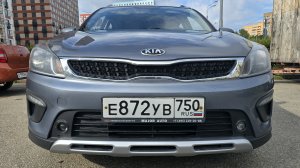 Kia Rio X-Line