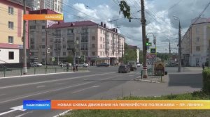 Новая схема движения на перекрёстке Полежаева – пр. Ленина в Саранске
