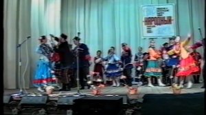 Вы казачки, казачки. Танец. Ансамбль Колос. 1999 г.