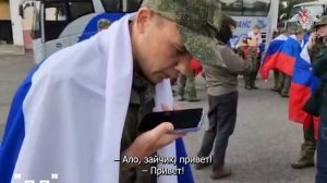 «Сынок, потерпи, скоро дома буду»
