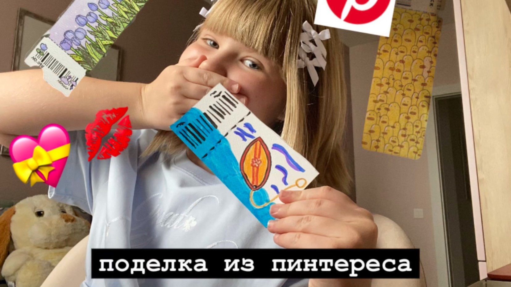 поделки из пинтереса🩰🐬💝