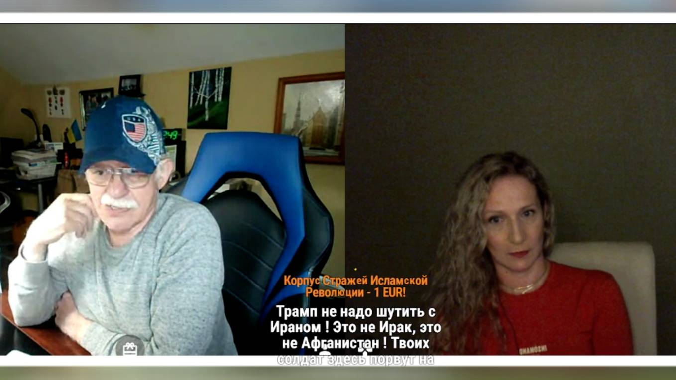 Американец считает, что Израиль все делает правильно. Чат рулетка
