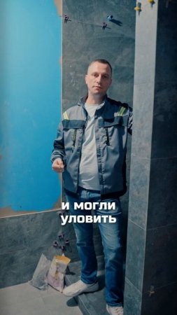 ДАТЧИКИ ОТ ПРОТЕЧКИ