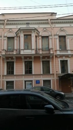 Особняк А.Ф.Львова. Караванная ,22. Прогулки по Петербургу!
