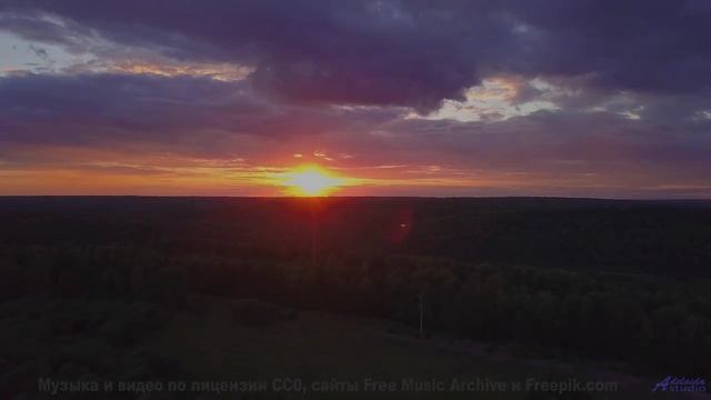 Музыка течёт сквозь поля, как река в сердце - Te Vas a Olvidar (XXV]) -- opo -- Estudios Indigenifor