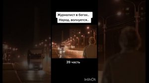 Бандитский Питербург, легенда!