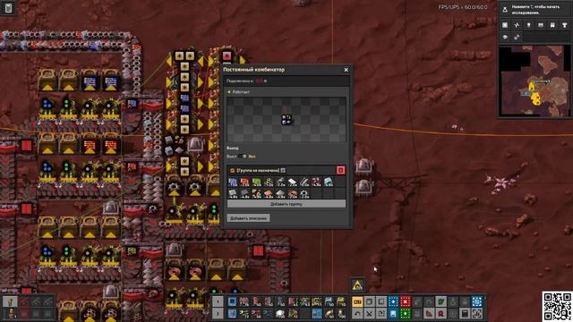 Factorio Space Age: Легендарный Сезон #12 [Фульгора Умная сортировка и Магнитная наука]