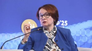Набиуллина призвала искать новые модели экономического роста РФ