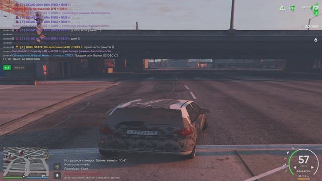 Grand Theft Auto V 2025.06.19 - 18.50.18.02.DVR - Trim