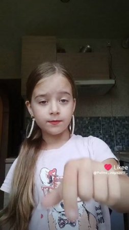 Like_7409589846969565053