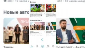 XRecorder_Edited
я не знаю что это за видео:|