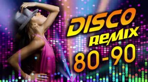 Madzhik Mix-Виниловая Битва Retro 80-90 Remix