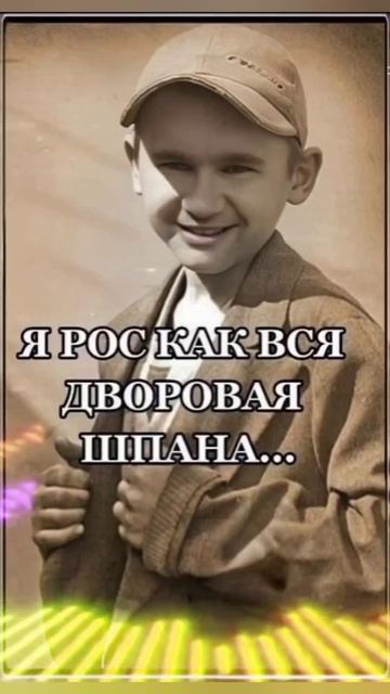 Настоящий русский блатной шансон для души, машины, деревенских пацанов, трактора и хулиганов в БМВ!