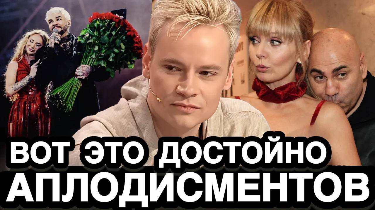 ПРИГОЖИН АЖ ПОБЛЕДНЕЛ! SHAMAN Вскрыл Гнилую Схему Шоу-бизнеса и Стал Костью в Горле Эстрадной Мафии