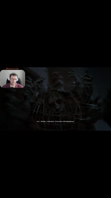 Karma the dark world ► Сплошной Кринж.