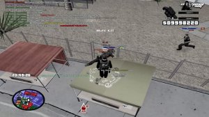 коп в цг
