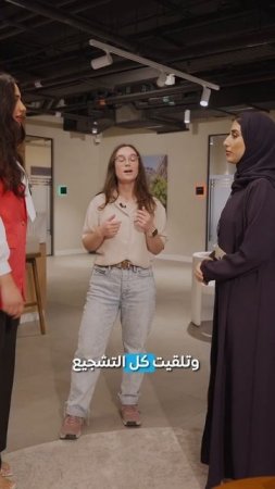 عيادة لصحة المرأة في مدينة إكسبو دبي | حياة العمل الحر وتركيز على الرفاهية