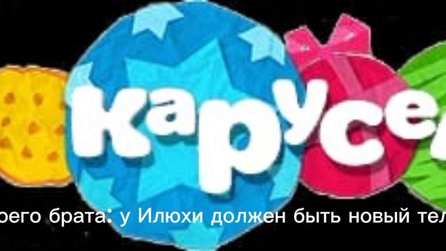 это конец??????????????????????????????