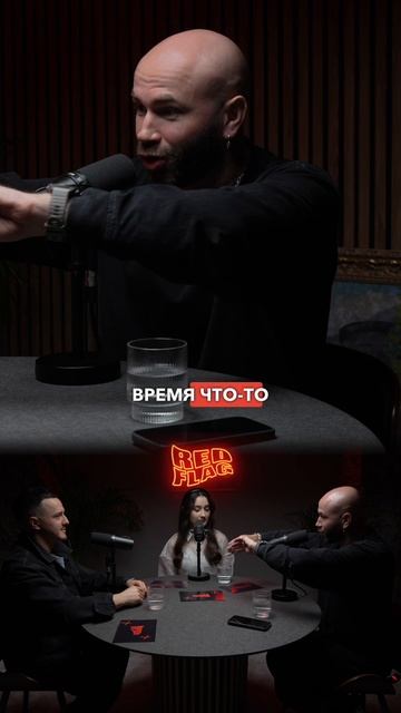 Стас Круглицкий: когда девушка шутит лучше парня #общение #юмор #свидание