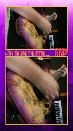 Кар-мэн - Лондон гудбай РОК ВЕРСИЯ КАК ЖЕ ОН ЧУВСТВУЕТ РОК #МАРГАРИТОВ #НОВОКУЗНЕЦК #Семьяиграетрок