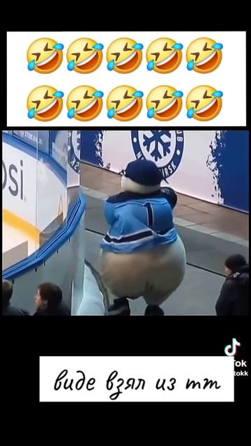 толста жопый снеговик хей толсто жопый снеговик хей