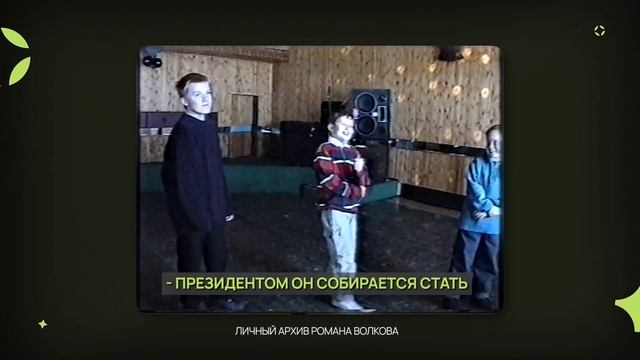Честный бизнес — реально Сетевой с человеческим лицом.
