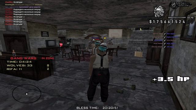 GTA_SA_MP 2025-06-19 20-16-50