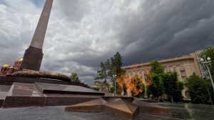 Волгоград. Хмурое лето 2025 го