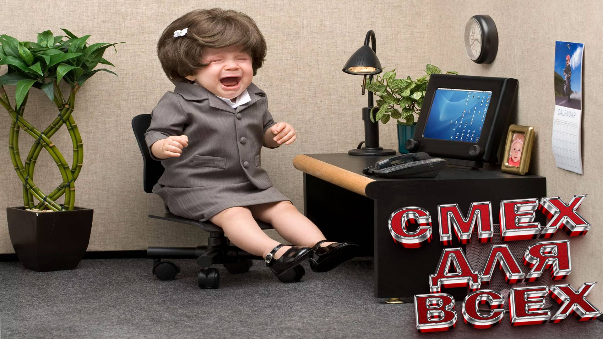 Смешные дети. Лучшие моменты. ВИДЕОПРИКОЛЫ С ДЕТЬМИ  СМЕШНЫЕ МОМЕНТЫ С МАЛЫШАМИ