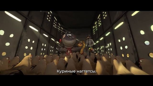 Плохие парни 2 — «Маленькая ложь и Алиби» Русский Трейлер (Субтитры + Дубляж, 2025) (1)