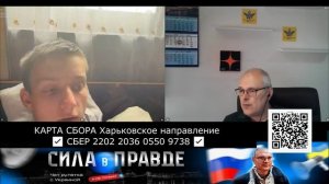 Ну значит не в Демократической!