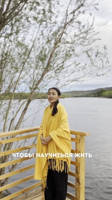Туристическая база «Урянхай» | Тыва